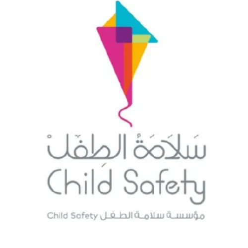 Child Safety Department logo