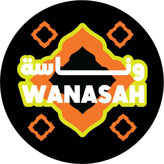 Wanasah logo