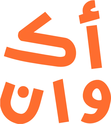 Akwan logo